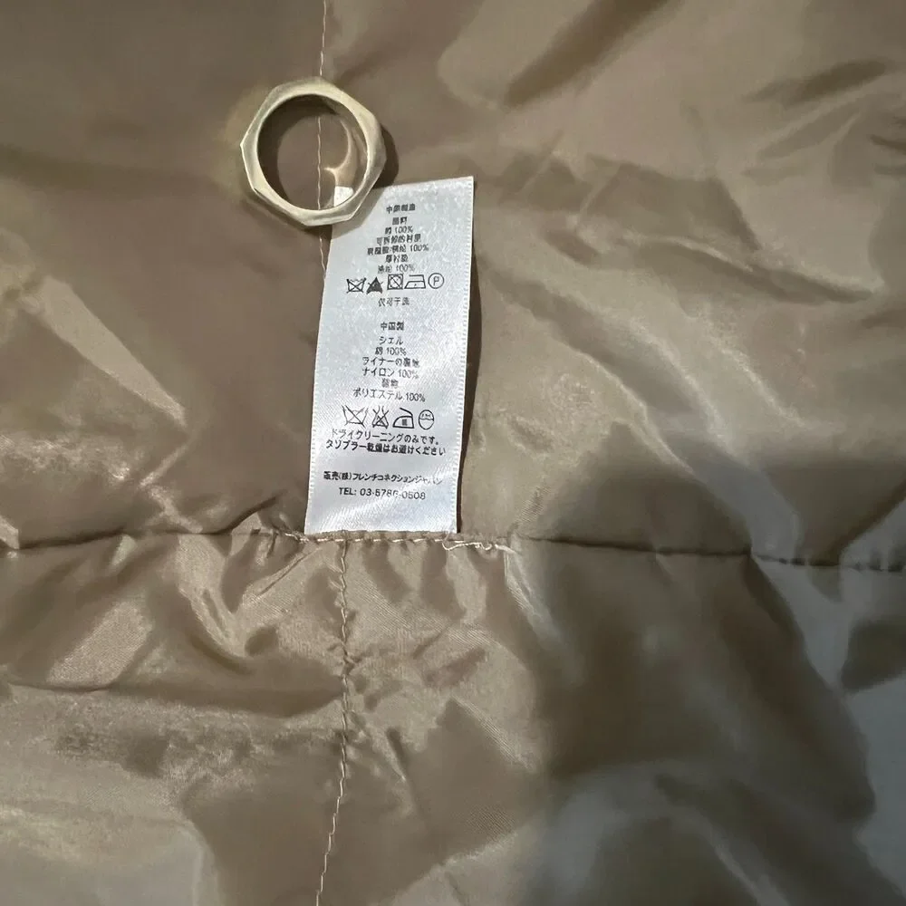 French Connection Dark Slate Hooded Parka Jacket XL